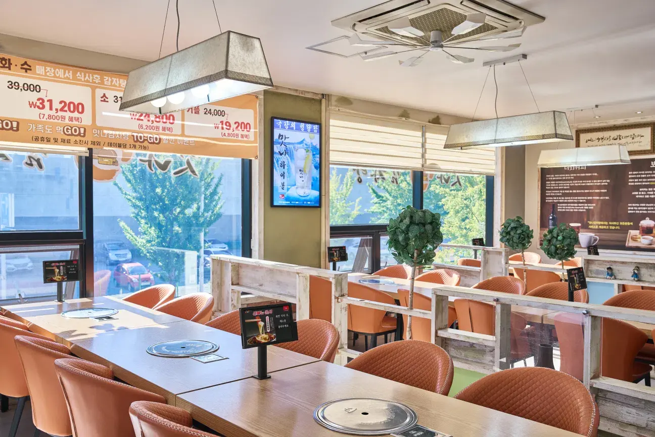 Family Restaurant